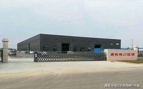 水解酸化+AAO技術(shù)工藝深度處理食品加工廠污水的流程介紹